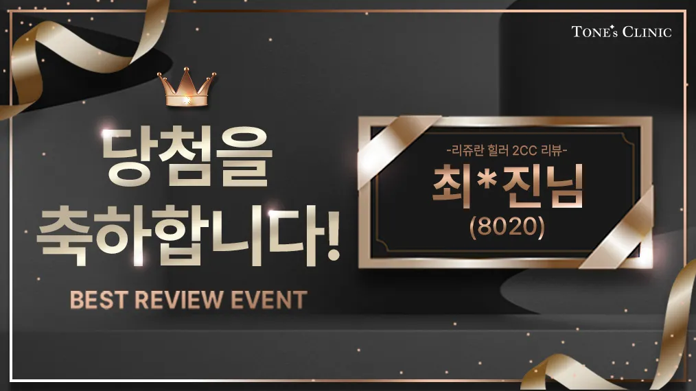 팝업